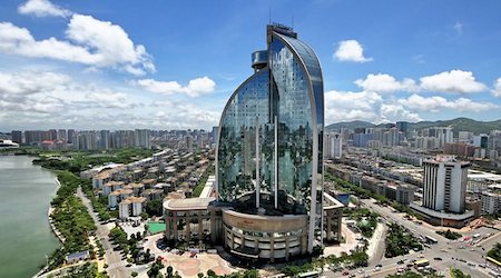 Kempinski Hotel Xiamen