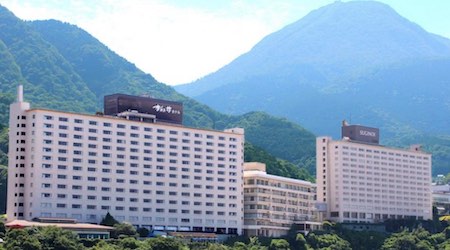 Suginoi Hotel 