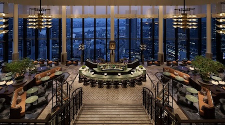 Waldorf Astoria Osaka