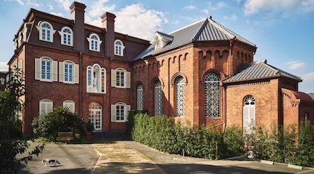 Hotel Indigo Nagasaki Glover Street 